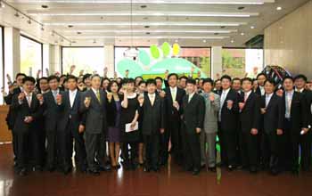 하나銀, 10보 걸을때마다 1원씩 기부