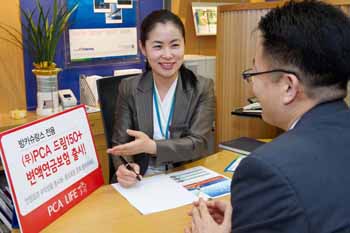 PCA생명, 납입보험료 150% 보증상품 출시