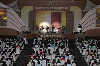 운용업계 신뢰회복 일환 ‘현장 속으로’