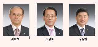 한은 부총재보, 김재천, 장병화, 이광준씨