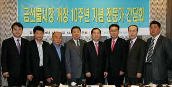 금선물 시장 거래규모 회복세