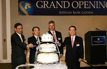 신한銀, ‘캐나다 현지법인 개업식’ 개최