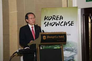 “중동 오일머니를 끌어들이자”