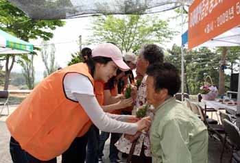미래에셋證, 어버이날 효도행사 열어