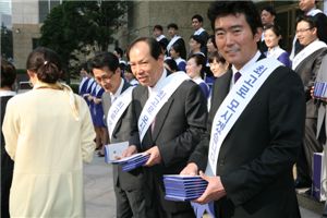 신한카드, 고객의 날 행사 개최