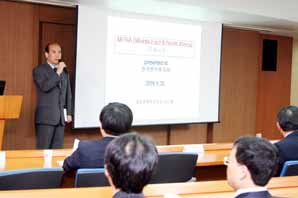 VC, 해외투자 유치 적극 확대