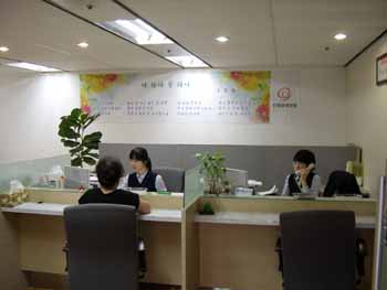 詩가 있는 보험회사 사무실