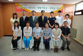 생보사회공헌재단, 의인 가족에 2억원 전달