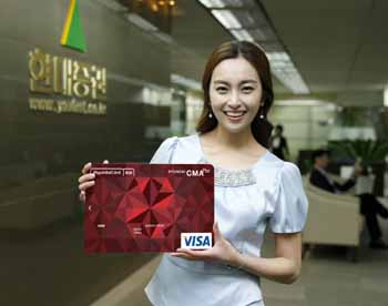 현대카드, CMA 신용카드 출시
