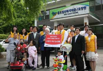 메리츠화재, 홀트아동복지회에 농산물 전달