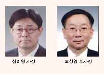 KIS정보통신 심의영 사장 선임