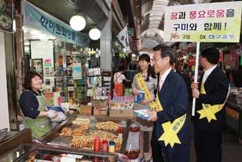 지방은행장, 현장 밀착경영 강화