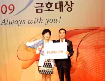 금호생명, 정인숙FP ‘보험왕’ 선정