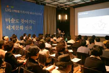 LIG손보, 고객 소통채널 확대