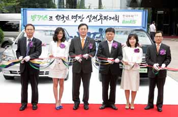 한국투자證, 온라인 투자자 대상 뱅키스 실전투자대회