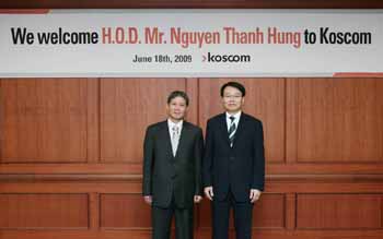 국내 증시 IT인프라 상한가