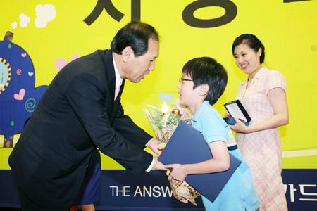 신한카드, 꼬마피카소 글·그림 축제 시상식