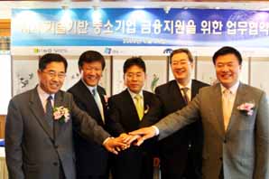 기술 中企 자금지원 확대