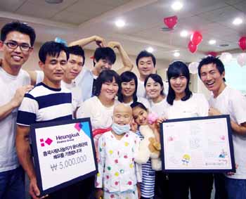 흥국금융가족, ‘사랑나눔작전’ 펼쳐