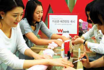 저축銀 신규 고객확보하라