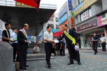 새마을금고 ‘대출 안내’ 캠페인
