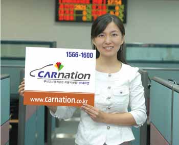 한화손보, 제휴카드 통해 보험료 3만원 할인