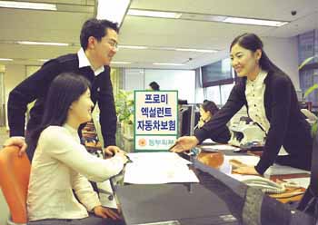 동부화재, 특약 확대 및 플랜 간소화