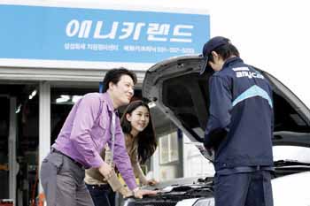 삼성화재 ‘애니카 패밀리’로 원스톱 서비스