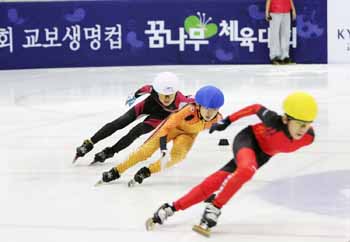 교보생명, ‘꿈나무 체육대회’ 개최