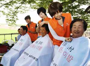 대한생명, 농촌찾아 사진촬영 봉사활동