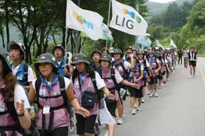 LIG손해보험 ‘2009 희망원정대’ 완주