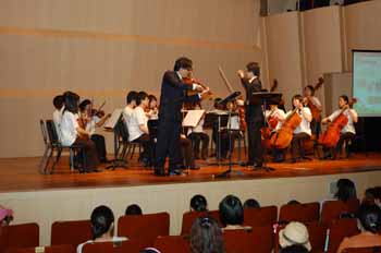 삼성투신 ‘어린이펀드’ 고객 대상 음악회 개최