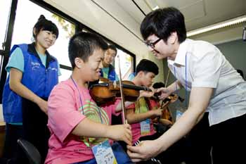 삼성화재 ‘장애청소년 음악캠프’ 개최