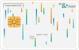 현대카드 "GS에서 최고 16배 적립혜택 누리세요"