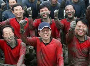 금감원의 ‘갯벌 여름 훈련’