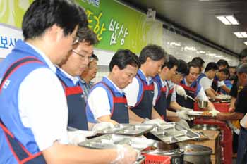 우리금융정보 ‘따뜻한 밥상’ 봉사활동