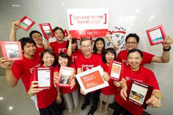PCA생명, ‘매직넘버 캠페인’ 펼쳐