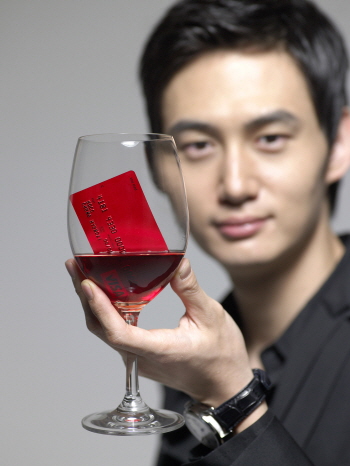 현대카드 `the Red` 신규가입 이벤트