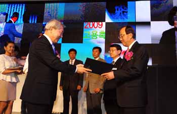 부산銀, 장애인 고용 신뢰기업 大賞