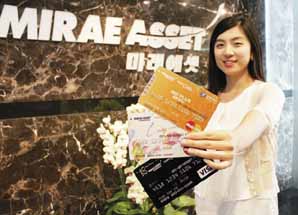 미래에셋證 “자산관리 名家, 각종 혜택 원-스톱”