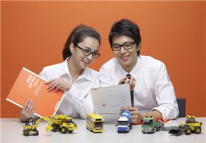 현대커머셜 대출금 상환면제 서비스