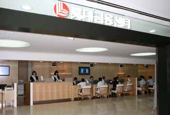 롯데금융3社, ‘롯데금융센터’ 오픈