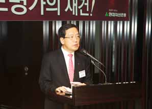 “2012년까지 수탁고 12조 종합운용사 도약”