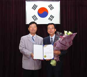 경기 광주농협 유완준 조합장 공로패 수여