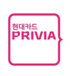 현대카드 프리비아 `주말 가족 프로그램` 시행