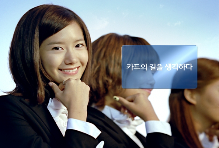 신한카드, `생각하는 카드` 캠페인 진행
