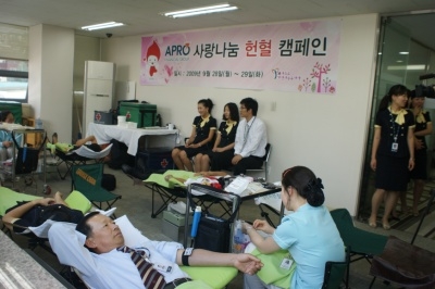 러시앤캐시, 사랑의 헌혈 캠페인 실시