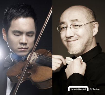 현대캐피탈, 클라스오토 고객 대상 콘서트 개최