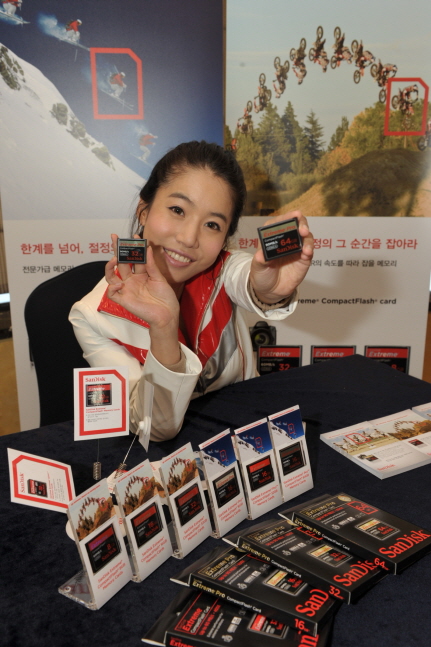 샌디스크, 익스트림 프로 컴팩트플래시 카드 출시