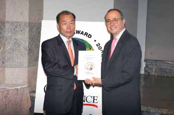 외환銀, ‘한국 최우수 외국환은행상’ 선정